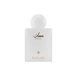 Ibraheem Al Qurashi Special Musk