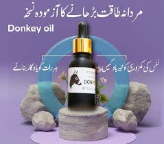 Donkey Oil by hakeem shehzad